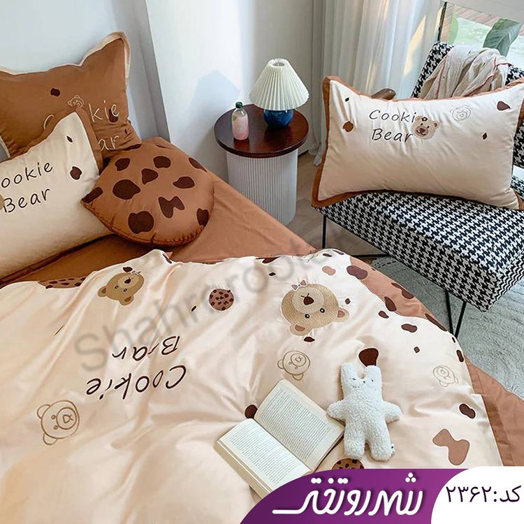 روتختی خرس قهوه ای کد 2362