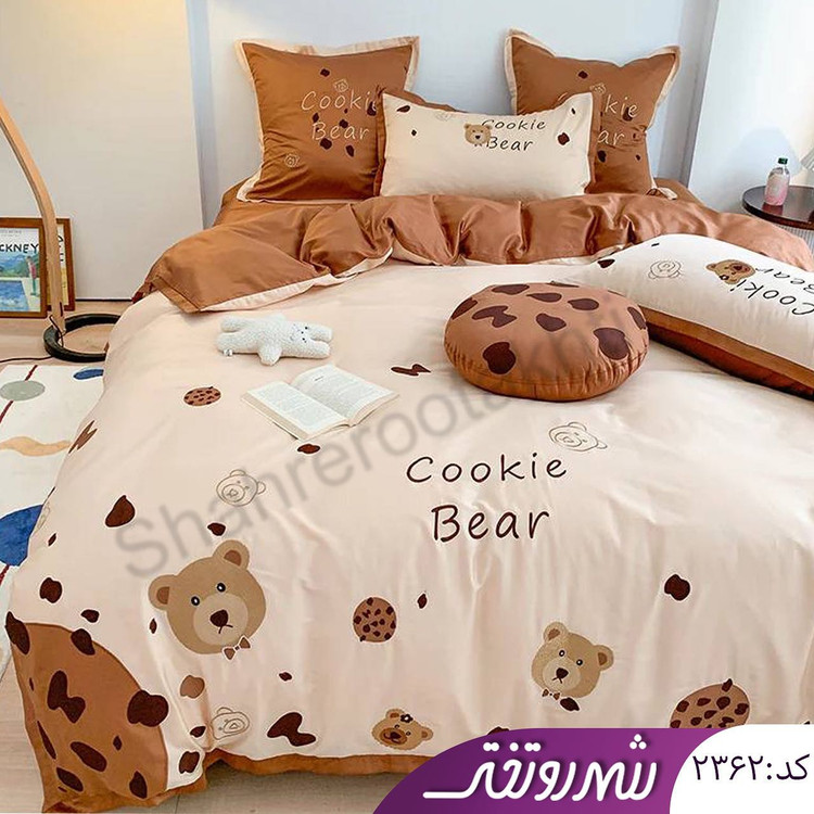 روتختی خرس قهوه ای کد 2362