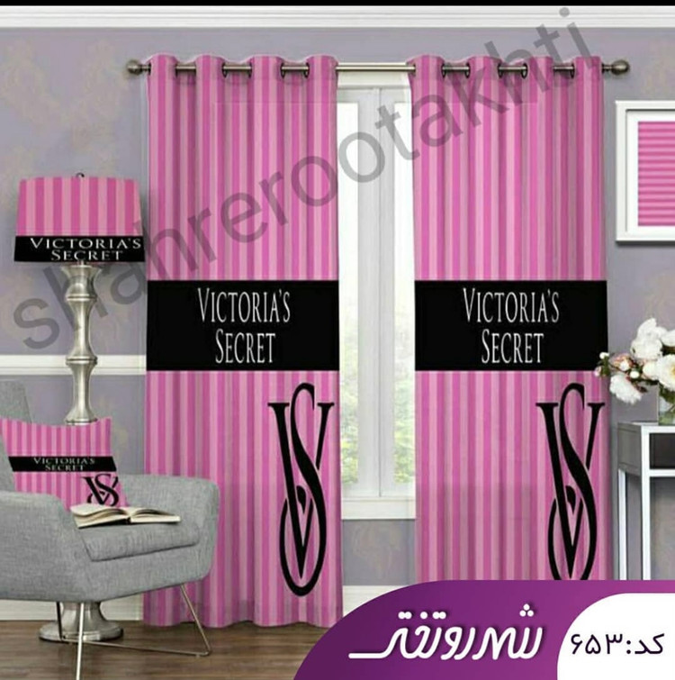 پرده پانچی هازان ویکتوریاسکرت صورتی کد ۶۵۳