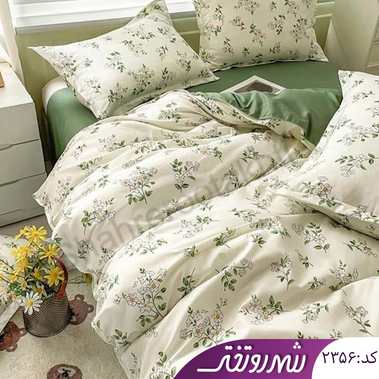 لحاف و روتختی گلدار کد ۲۳۵۶