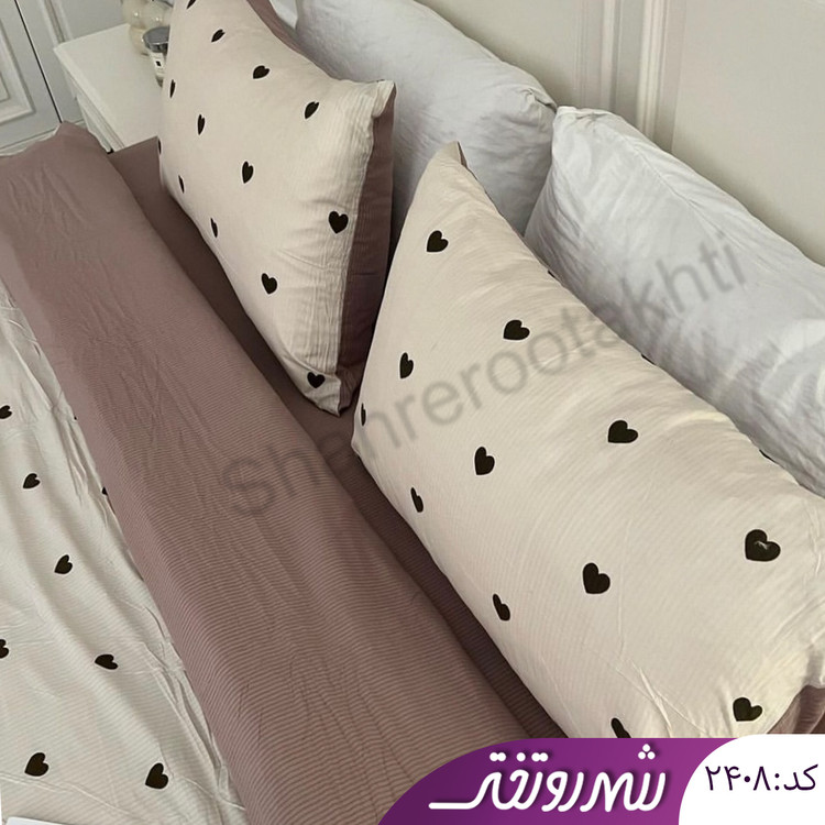 لحاف و روتختی قلبی کد ۲۴۰۸