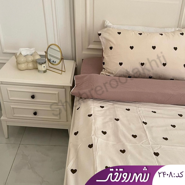 لحاف و روتختی قلبی کد ۲۴۰۸
