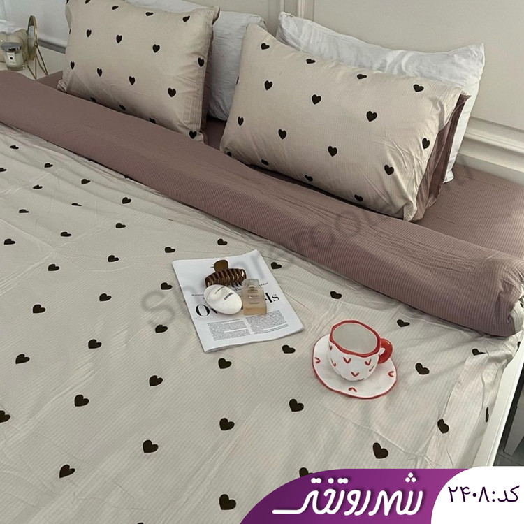 لحاف و روتختی قلبی کد ۲۴۰۸