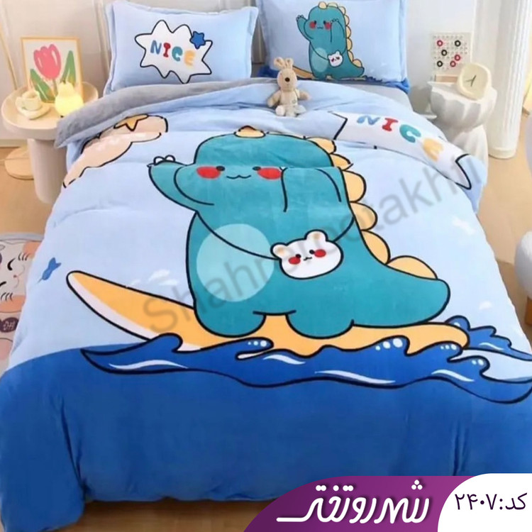 لحاف و روتختی تمساح کد۲۴۰۷