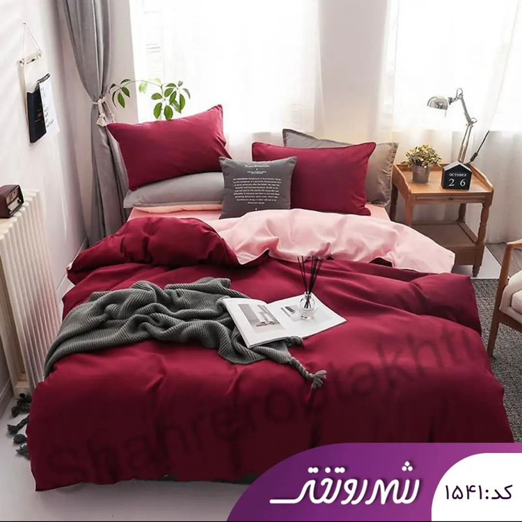 لحاف و روتختی ساده دورویه زرشکی و گلبهی کد۱۵۴۱