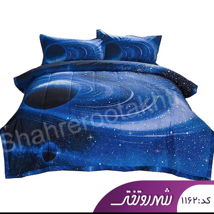 لحاف وروتختی کهکشانی کد۱۱۶۲