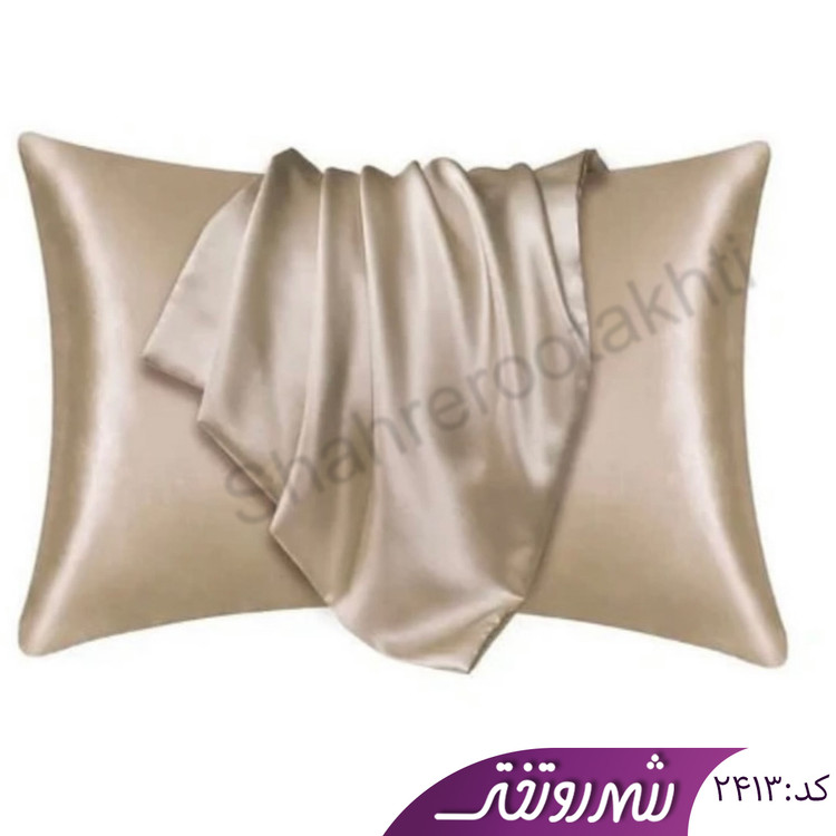 روبالشتی ساتن بژکد۲۳۱۳