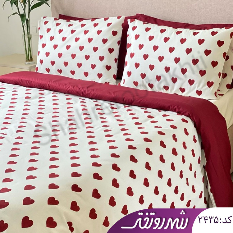 لحاف و روتختی قلبی قرمز وسفیدکد۲۴۳۵