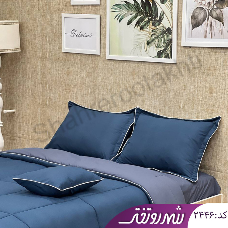 لحاف و روتختی مغزی دوزی آبی دورویه کد۲۴۴۶