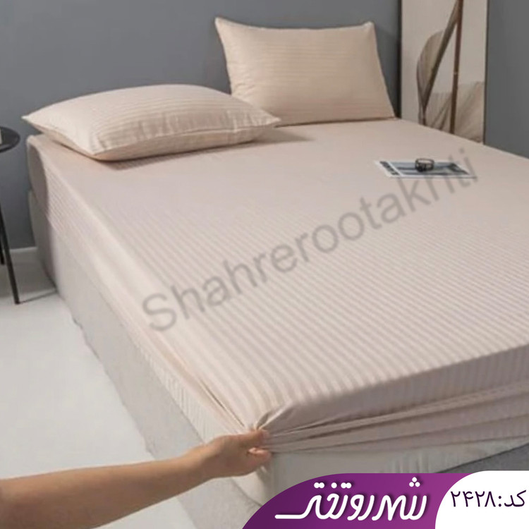 نیم ست ملحفه وروبالشتی کرم نخی هتلی کد۲۴۲۸