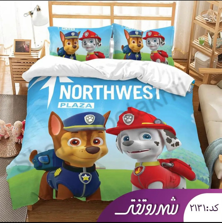 لحاف و روتختی سگ نگهبان کد۲۱۳۱