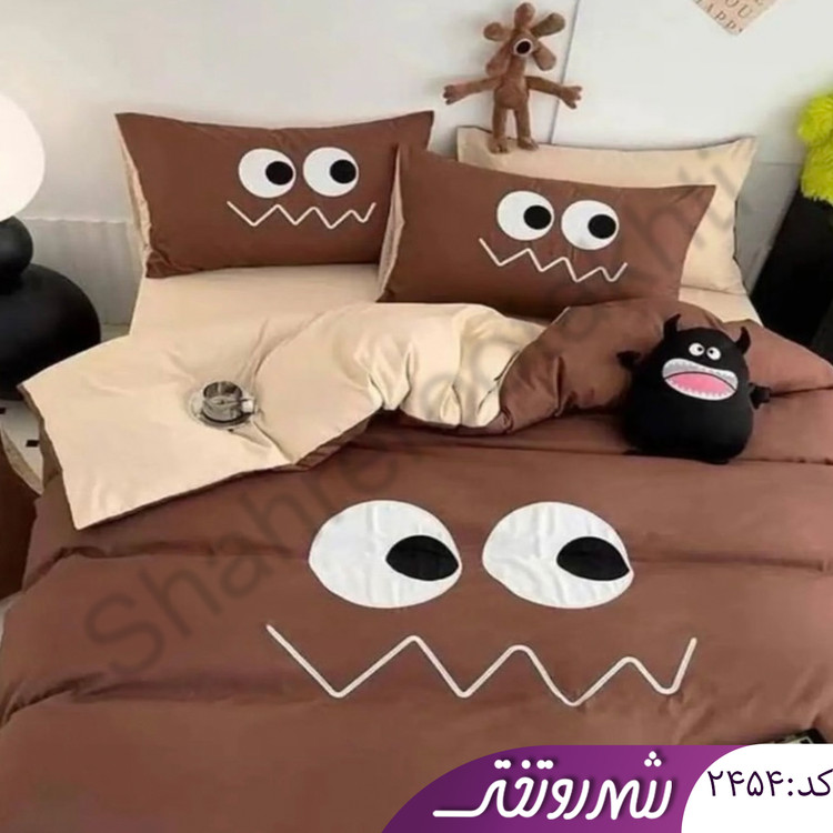 لحاف و روتختی کرم و قهوه ای کد۲۴۵۴