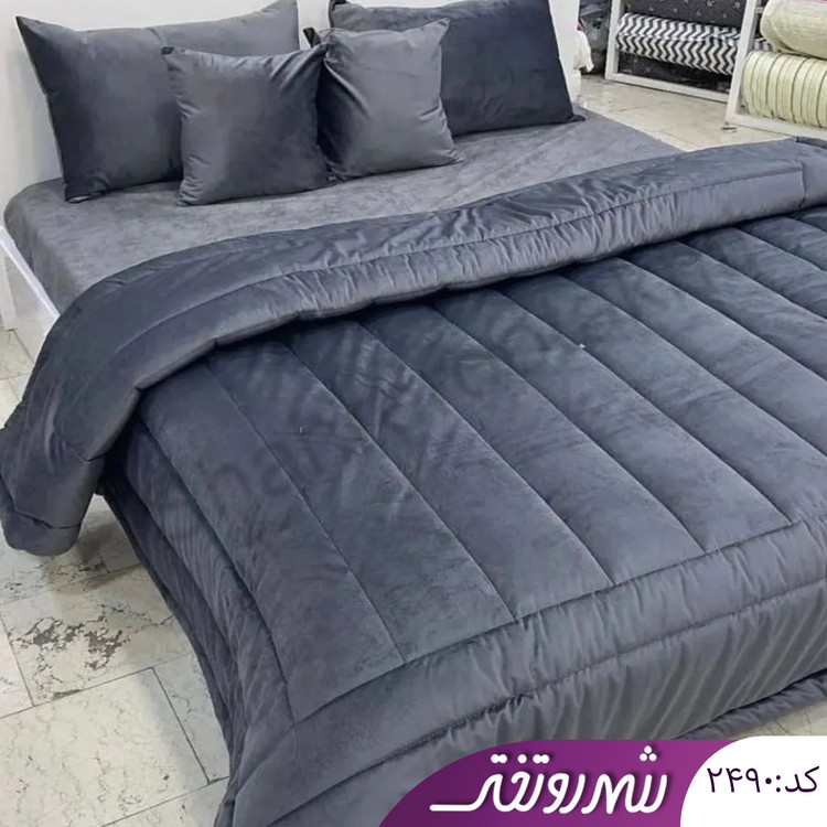 لحاف و روتختی مخمل کالیفرنیا نوک مدادی کد۲۴۹۰