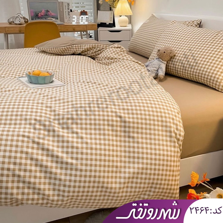 لحاف و روتختی چهارخونه نسکافه ای خوشرنگ کد۲۴۶۴