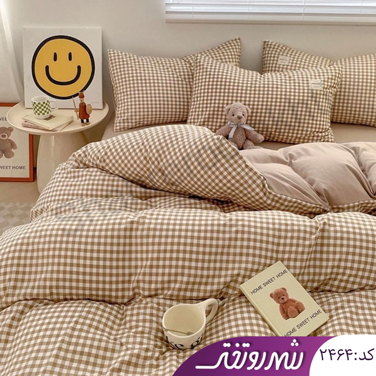 لحاف و روتختی چهارخونه نسکافه ای خوشرنگ کد۲۴۶۴
