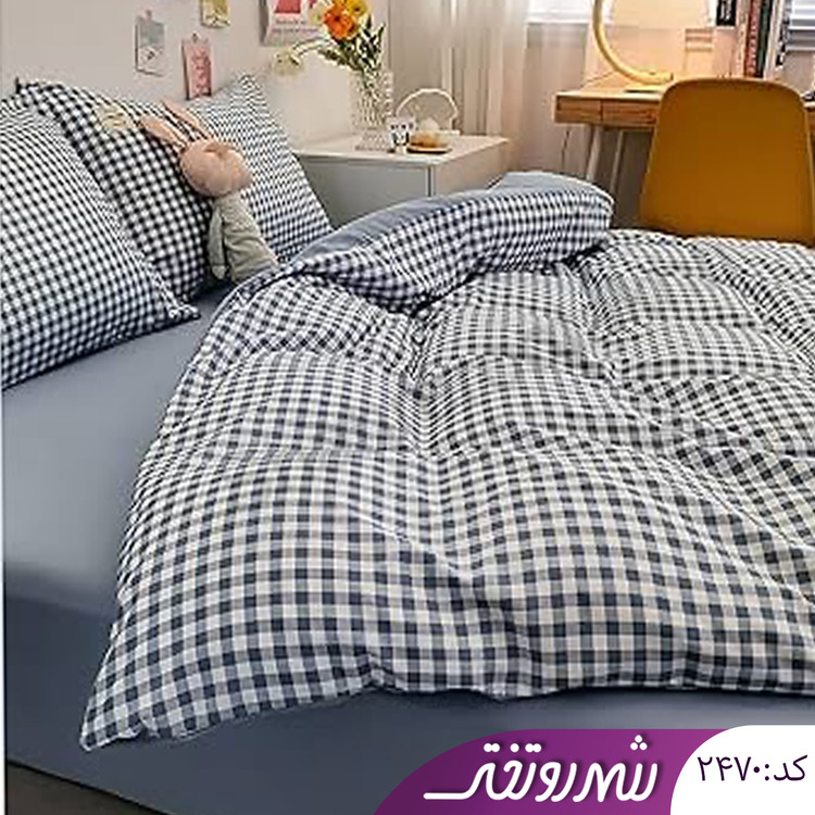 لحاف و روتختی آبی چهارخونه کد۲۴۷۰