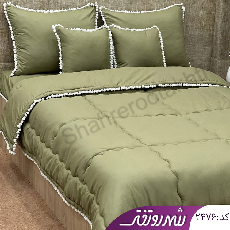 لحاف و روتختی منگوله دار سبزسیج