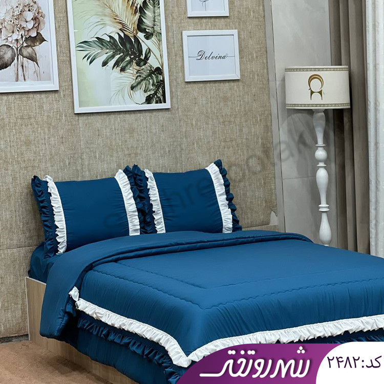 لحاف و روتختی چیندار آبی درباری