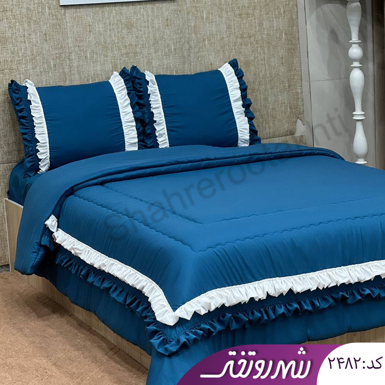 لحاف و روتختی چیندار آبی درباری