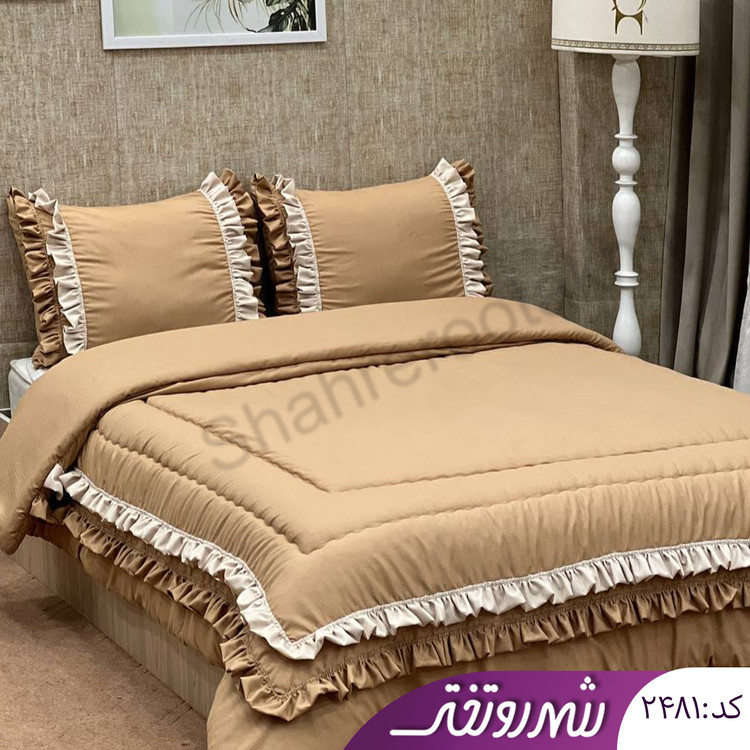 لحاف و روتختی چیندار نود پرطرفدار