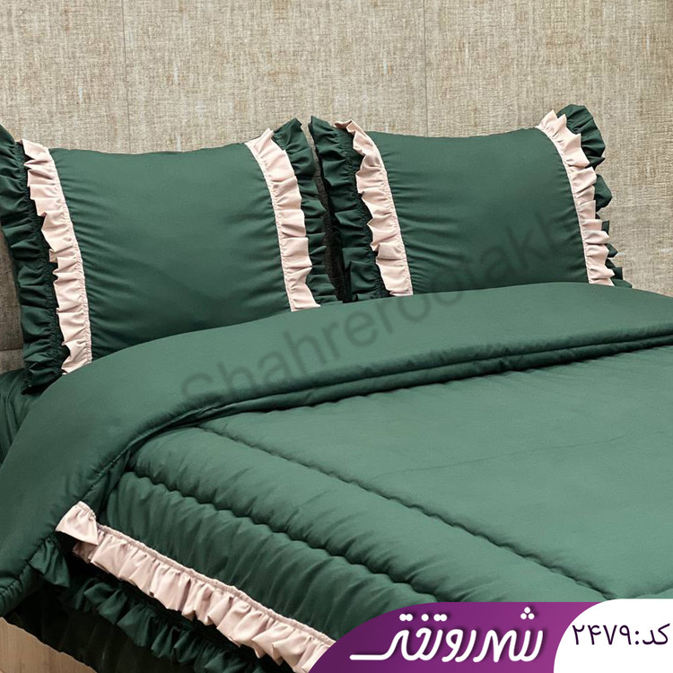 لحاف و روتختی سبز زیبا