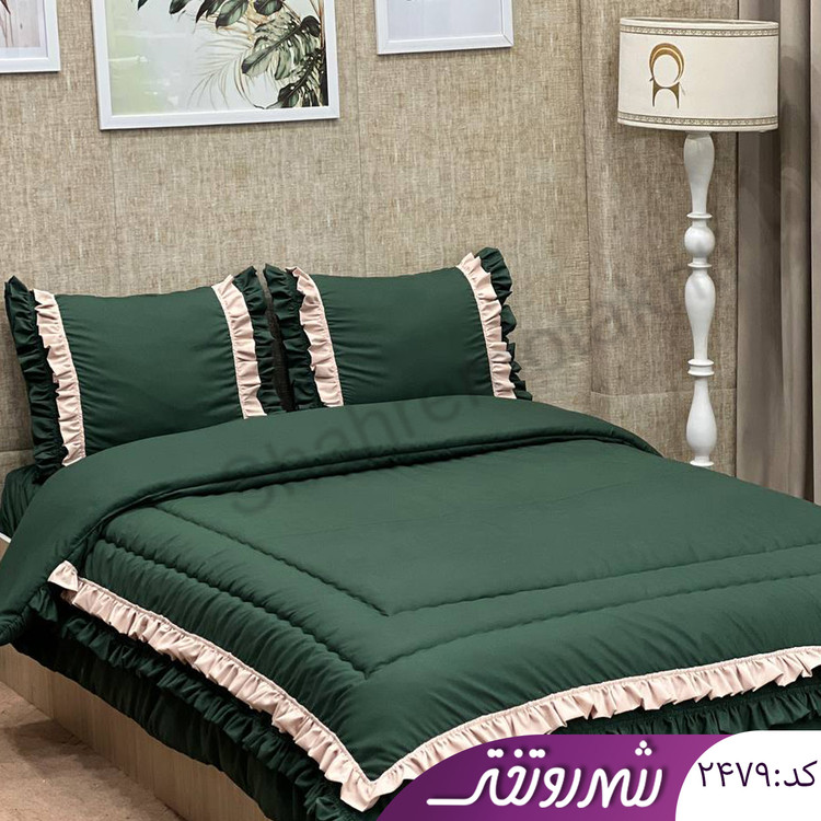 لحاف و روتختی سبز زیبا
