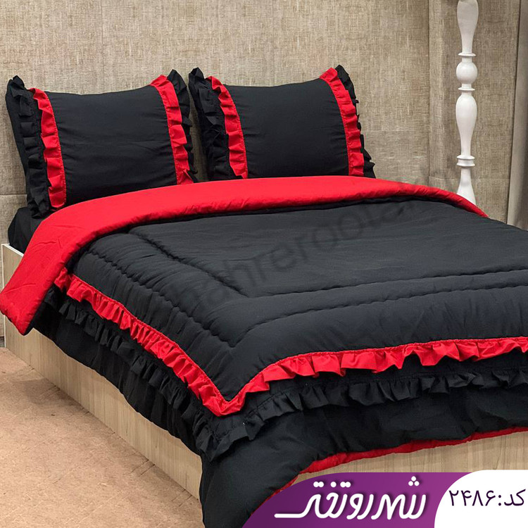 لحاف و روتختی قرمز مشکی چیندار شیک