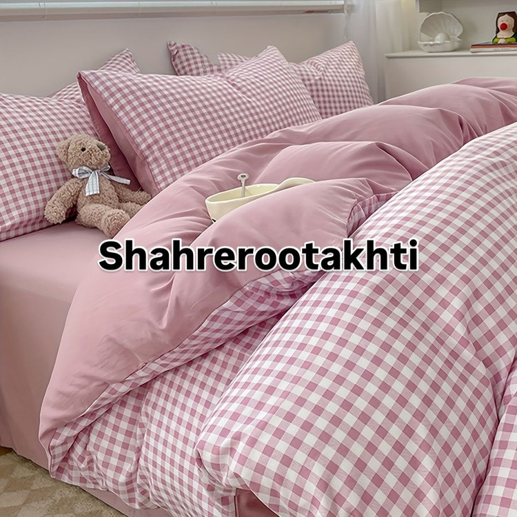لحاف و روتختی صورتی میخک پینترستی چهارخونه